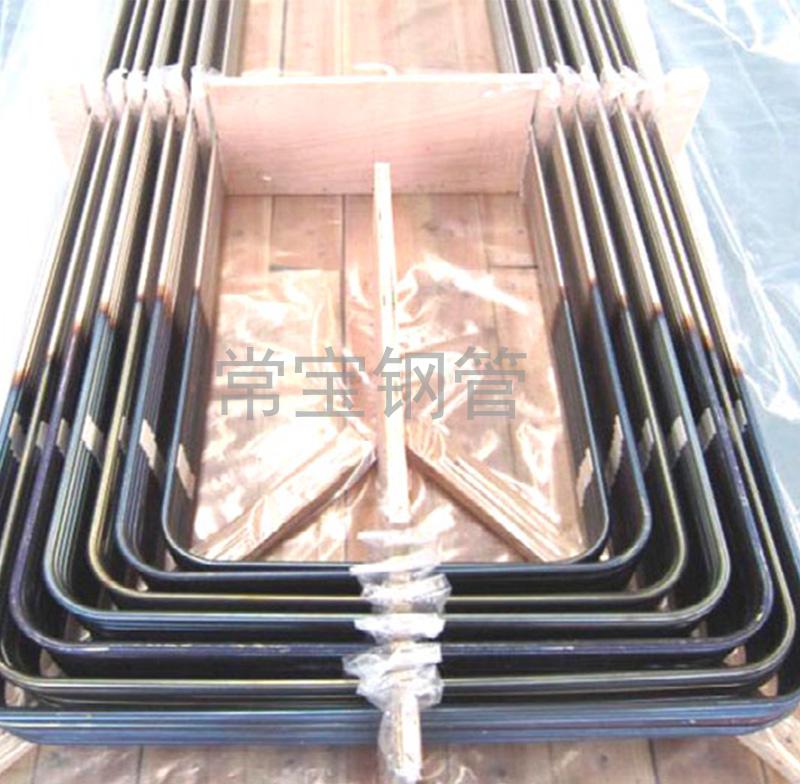 http://www.csjmbwo.cn/uploadfiles/211.149.255.8/webid254/source_water/201605/14624330531.jpg