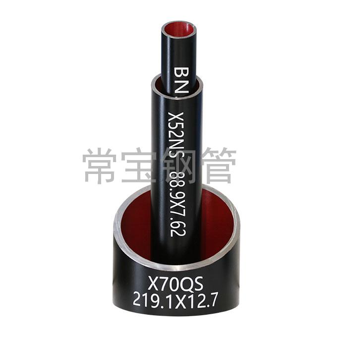 http://www.csjmbwo.cn/uploadfiles/211.149.255.8/webid254/source_water/202404/171377078048.jpg
