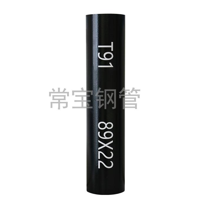 http://www.csjmbwo.cn/uploadfiles/211.149.255.8/webid254/source_water/202404/171377084586.jpg