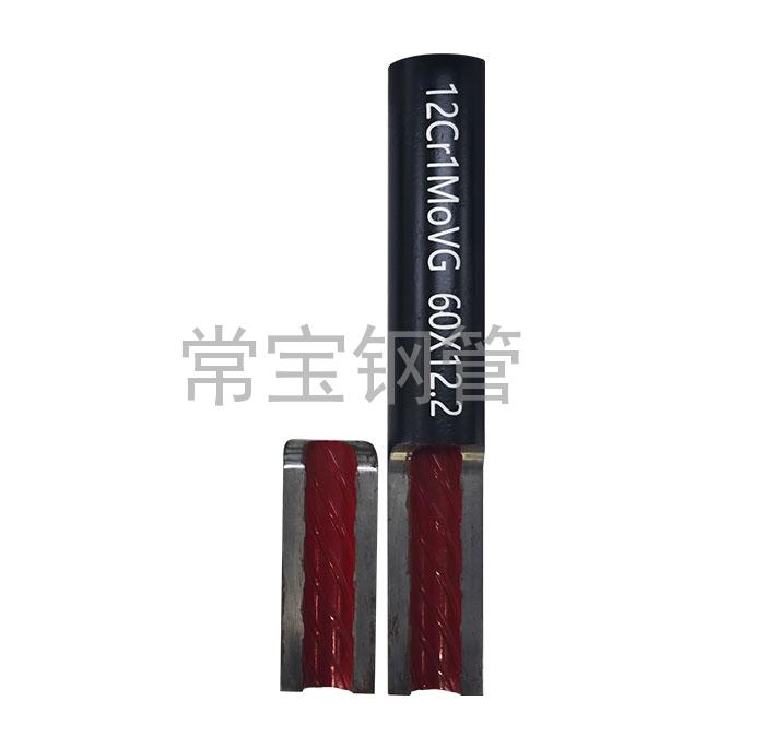 http://www.csjmbwo.cn/uploadfiles/211.149.255.8/webid254/source_water/202404/171377089072.jpg