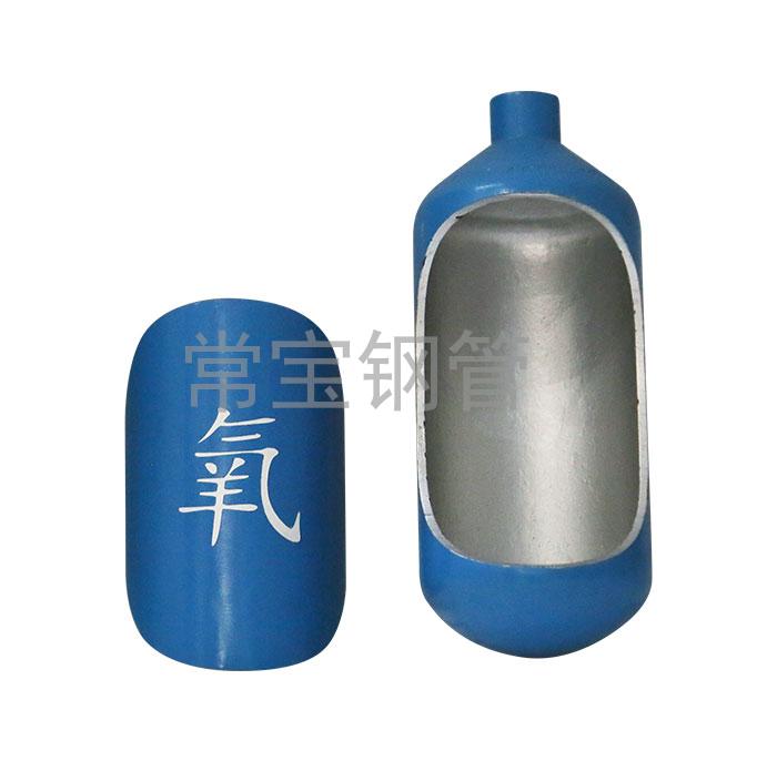 http://www.csjmbwo.cn/uploadfiles/211.149.255.8/webid254/source_water/202404/171377109042.jpg