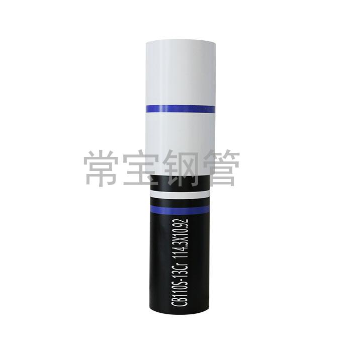 http://www.csjmbwo.cn/uploadfiles/211.149.255.8/webid254/source_water/202404/171377113729.jpg