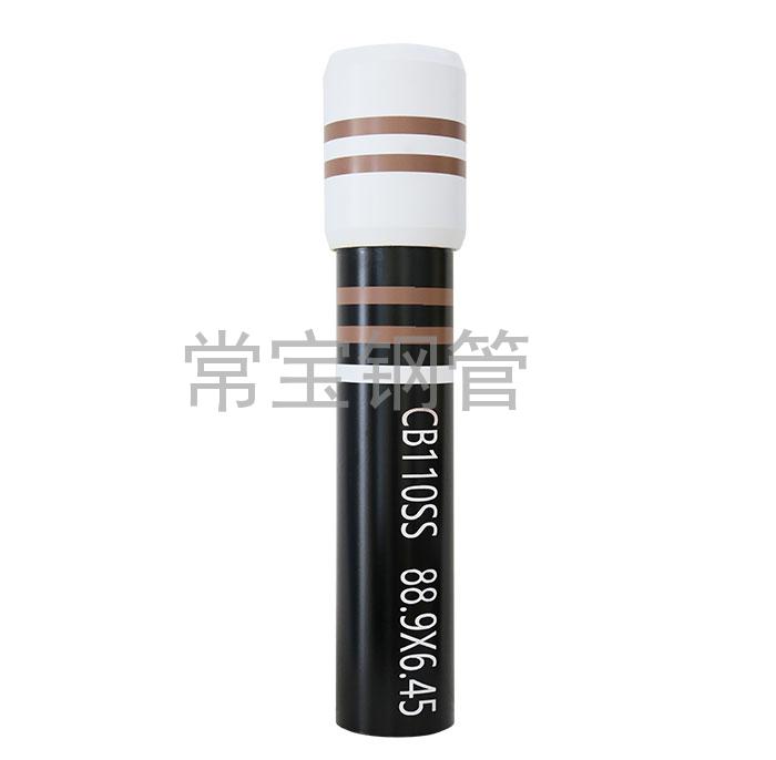 http://www.csjmbwo.cn/uploadfiles/211.149.255.8/webid254/source_water/202404/171377137523.jpg