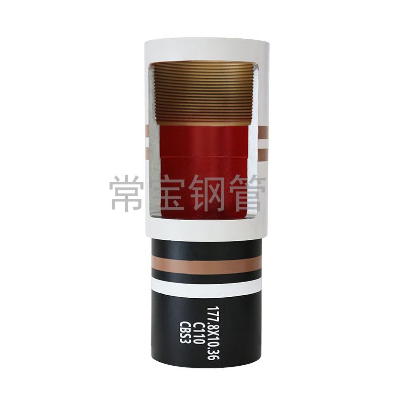 http://www.csjmbwo.cn/uploadfiles/211.149.255.8/webid254/source_water/202404/171403485096.jpg