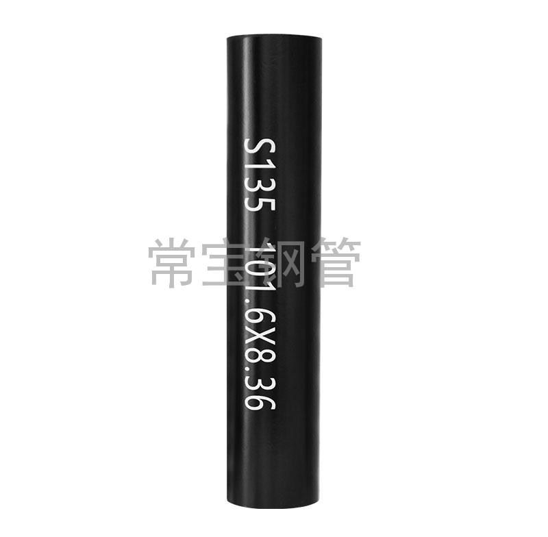 http://www.csjmbwo.cn/uploadfiles/211.149.255.8/webid254/source_water/202404/171403507074.jpg