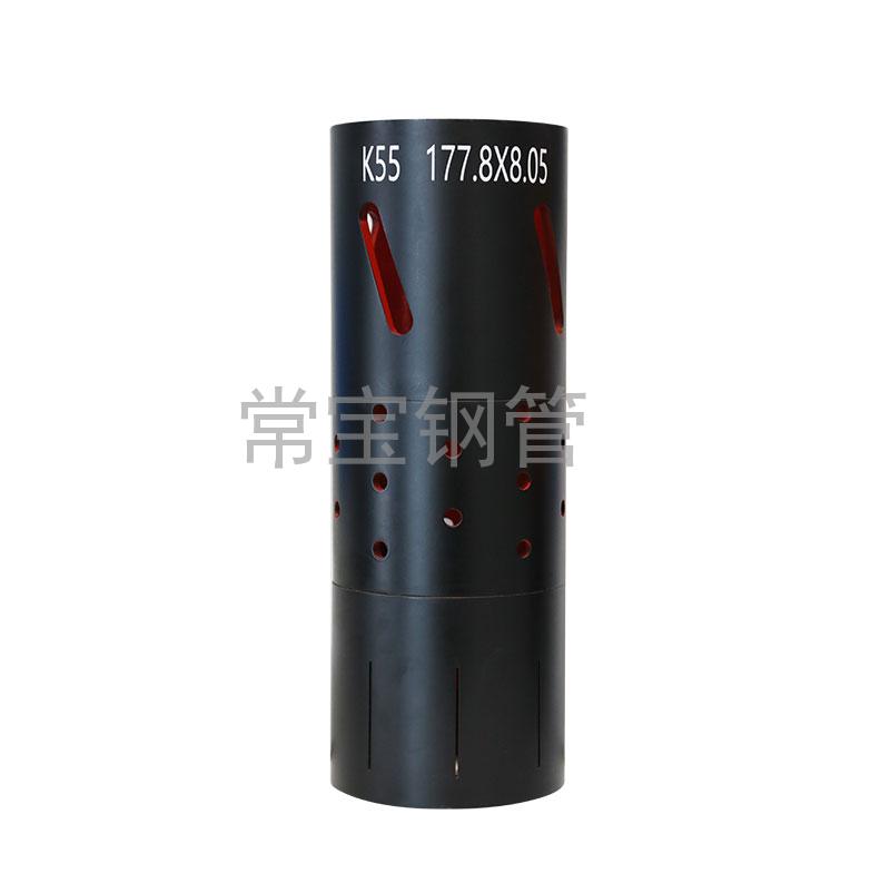 http://www.csjmbwo.cn/uploadfiles/211.149.255.8/webid254/source_water/202404/171403512484.jpg