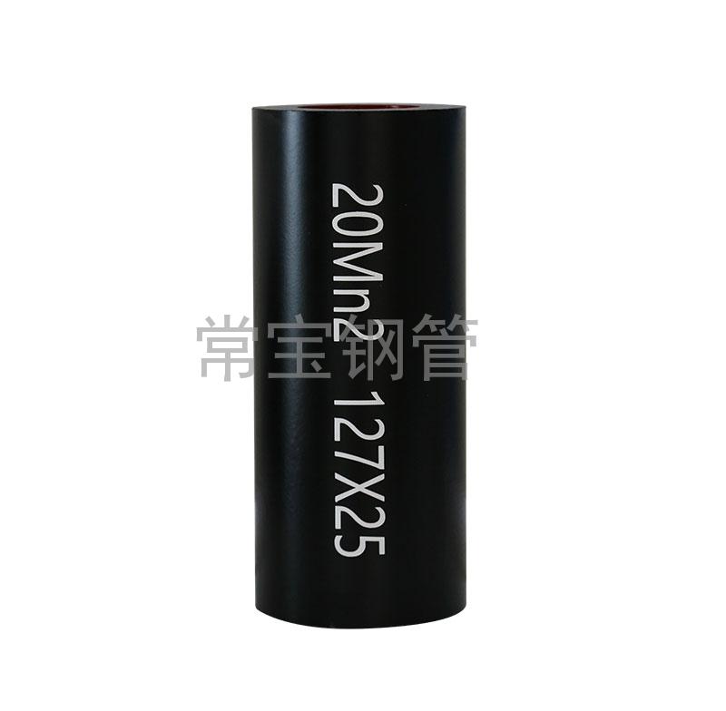 http://www.csjmbwo.cn/uploadfiles/211.149.255.8/webid254/source_water/202404/171403534291.jpg