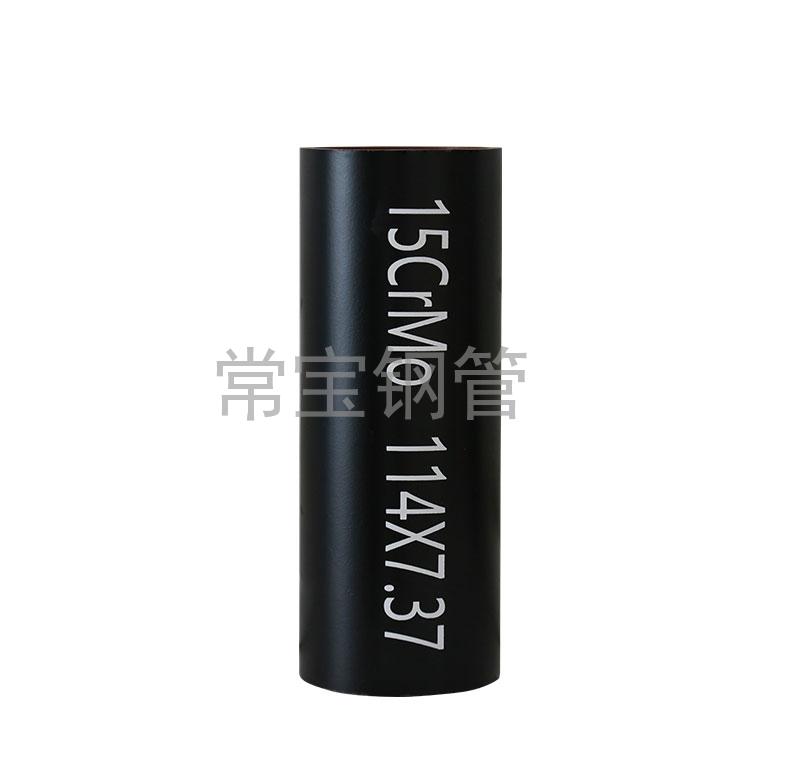 http://www.csjmbwo.cn/uploadfiles/211.149.255.8/webid254/source_water/202404/171403543844.jpg
